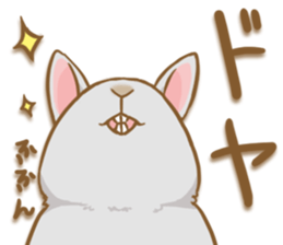 My rabbit Chiyoko sticker #13078004