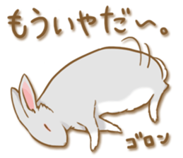 My rabbit Chiyoko sticker #13078008