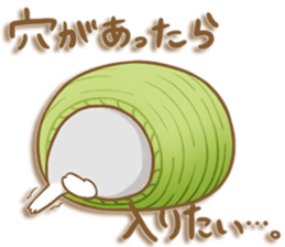 My rabbit Chiyoko sticker #13078011