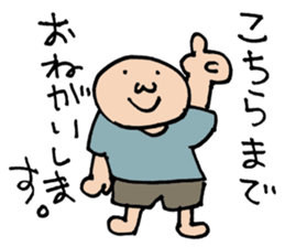 Ultra-use super healing Sticker 2 sticker #13078134