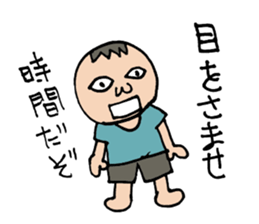 Ultra-use super healing Sticker 2 sticker #13078136