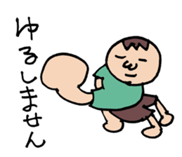 Ultra-use super healing Sticker 2 sticker #13078137