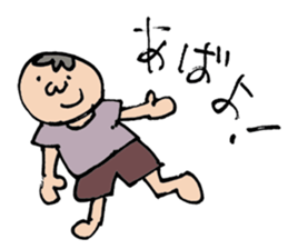 Ultra-use super healing Sticker 2 sticker #13078138