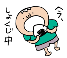 Ultra-use super healing Sticker 2 sticker #13078139