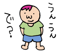 Ultra-use super healing Sticker 2 sticker #13078142