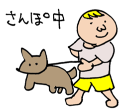 Ultra-use super healing Sticker 2 sticker #13078144