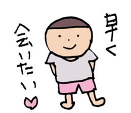 Ultra-use super healing Sticker 2 sticker #13078148