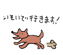 Ultra-use super healing Sticker 2 sticker #13078152