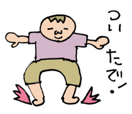 Ultra-use super healing Sticker 2 sticker #13078154