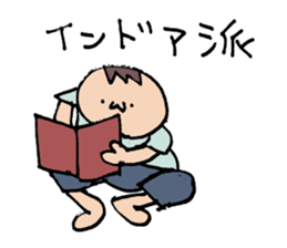 Ultra-use super healing Sticker 2 sticker #13078157