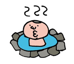 Ultra-use super healing Sticker 2 sticker #13078161