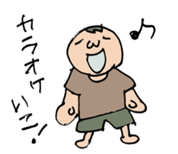 Ultra-use super healing Sticker 2 sticker #13078162