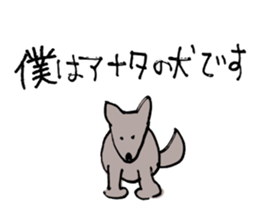 Ultra-use super healing Sticker 2 sticker #13078164