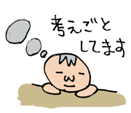 Ultra-use super healing Sticker 2 sticker #13078166