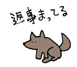 Ultra-use super healing Sticker 2 sticker #13078168