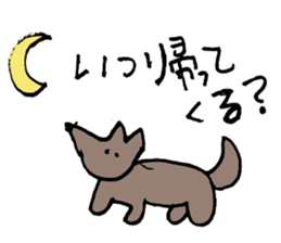 Ultra-use super healing Sticker 2 sticker #13078169