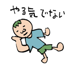 Ultra-use super healing Sticker 2 sticker #13078172