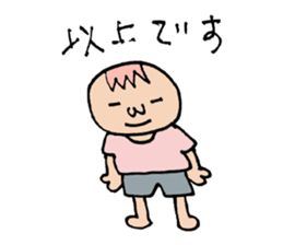 Ultra-use super healing Sticker 2 sticker #13078173