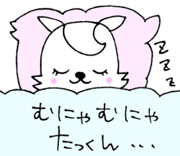 TaKunSticker sticker #13078177