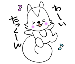 TaKunSticker sticker #13078181