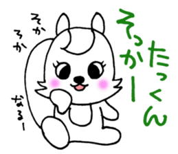 TaKunSticker sticker #13078185