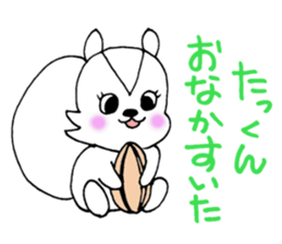 TaKunSticker sticker #13078190