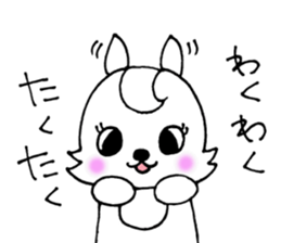 TaKunSticker sticker #13078191