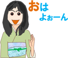 Dress Lee sticker #13078358