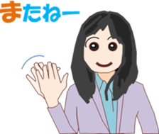 Dress Lee sticker #13078359