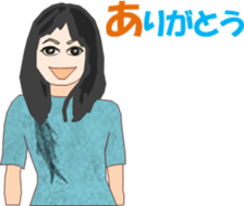 Dress Lee sticker #13078361