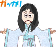 Dress Lee sticker #13078362