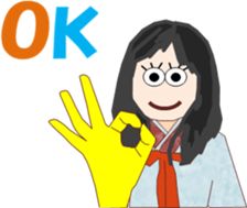 Dress Lee sticker #13078363