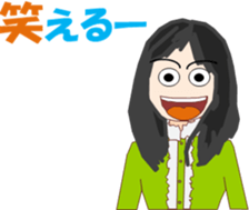 Dress Lee sticker #13078364