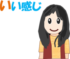 Dress Lee sticker #13078366