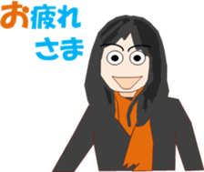 Dress Lee sticker #13078367