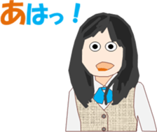 Dress Lee sticker #13078368