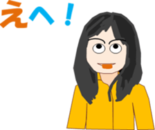 Dress Lee sticker #13078369