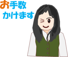 Dress Lee sticker #13078371