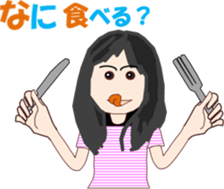 Dress Lee sticker #13078372