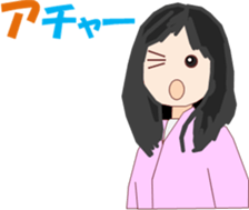 Dress Lee sticker #13078376