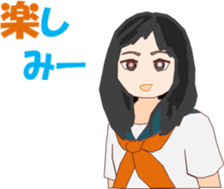 Dress Lee sticker #13078379