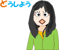 Dress Lee sticker #13078381