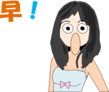 Dress Lee sticker #13078382