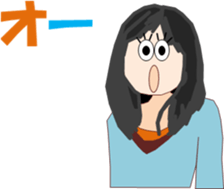 Dress Lee sticker #13078383