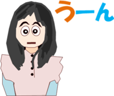 Dress Lee sticker #13078384