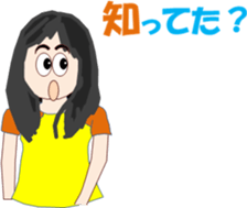 Dress Lee sticker #13078386