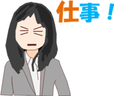 Dress Lee sticker #13078387