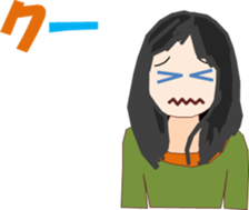 Dress Lee sticker #13078390