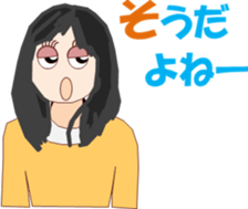 Dress Lee sticker #13078391