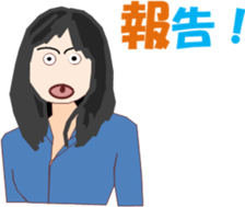 Dress Lee sticker #13078393